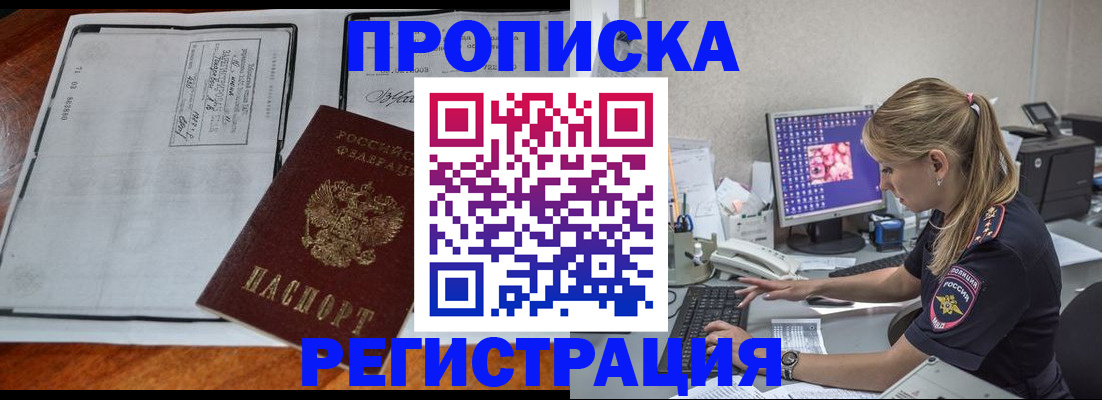 форма 3 в Абазе